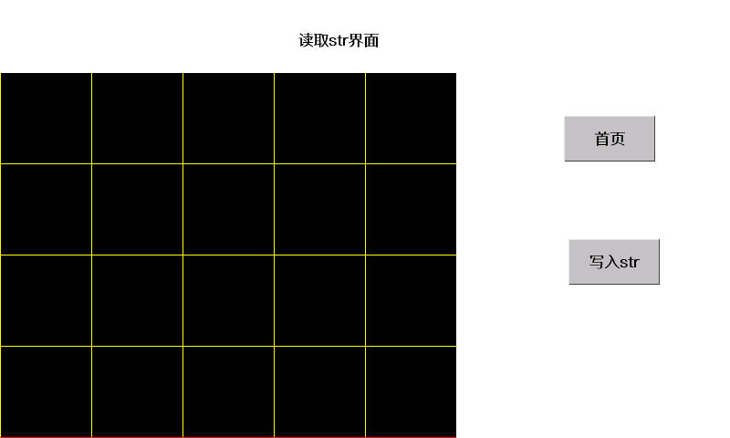 ../../_images/tjcwiki_wavetest5.jpg